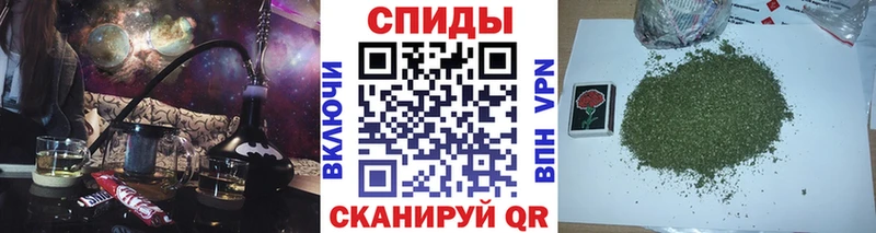 БУТИРАТ Butirat Азов