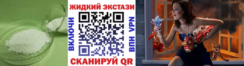 БУТИРАТ оксана  мориарти какой сайт  Азов  купить  