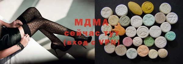 метадон Алексеевка