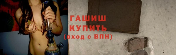 твердый Лабытнанги