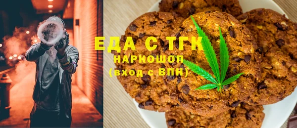 метадон Алексеевка