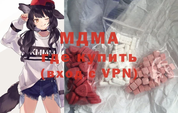метадон Алексеевка